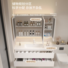 廠家批發智能陶瓷一體盆浴室櫃組合洗手盆洗臉盆洗手台衛浴洗漱台