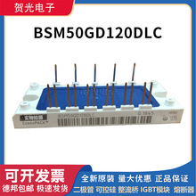 BSM50GX120DN2 BSM15/25GB120DLC IGBT����ģ�K �Դģ�K�|�����C