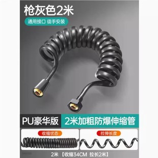 �RͰ������sܛ�܏��ɋDϴ���Mˮ���Ԓ����ԡ����ܛ��