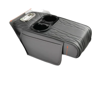 Armrest box | Fushou Pad Multifunctional Cup