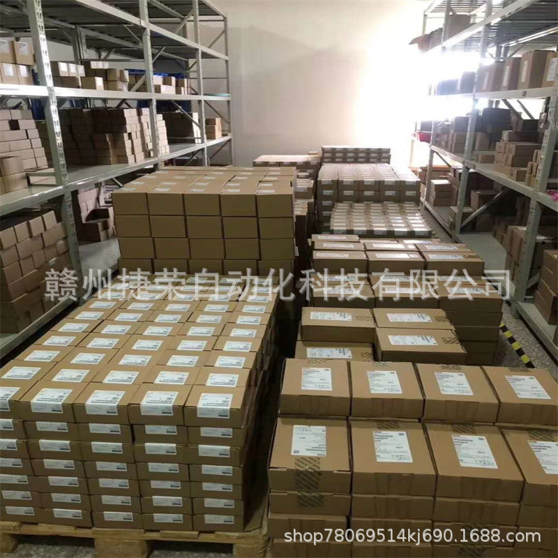 LV2724-0CM07-0LX0 西门子TP7200触摸屏72寸精致面板 现货