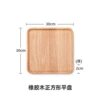 Квадратное блюдо 30×30 см