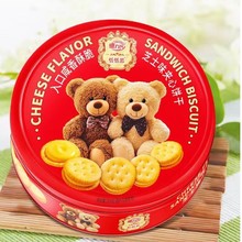 恬恬思丹麦皇家曲奇饼芝士味夹心饼干追剧首选年货送了必备网红饼