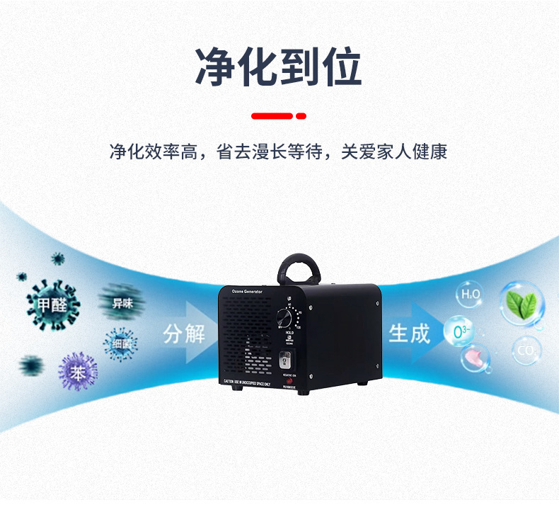 天长市平宸电气有限公司-模板_10