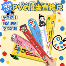 ��߸pvc���������߶����dȤ��Ӗ���V�������׳߄����OӋֱ��ӆ��