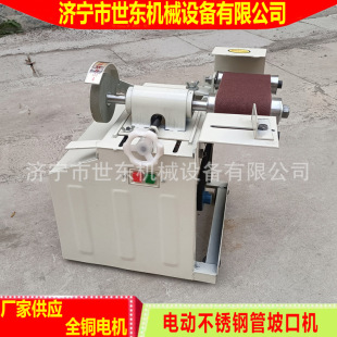 ���|늄�ĥ�A���C ���P��¿ڙC ���P�ĥ�ڙCģ��ɰ���S�ҹ���