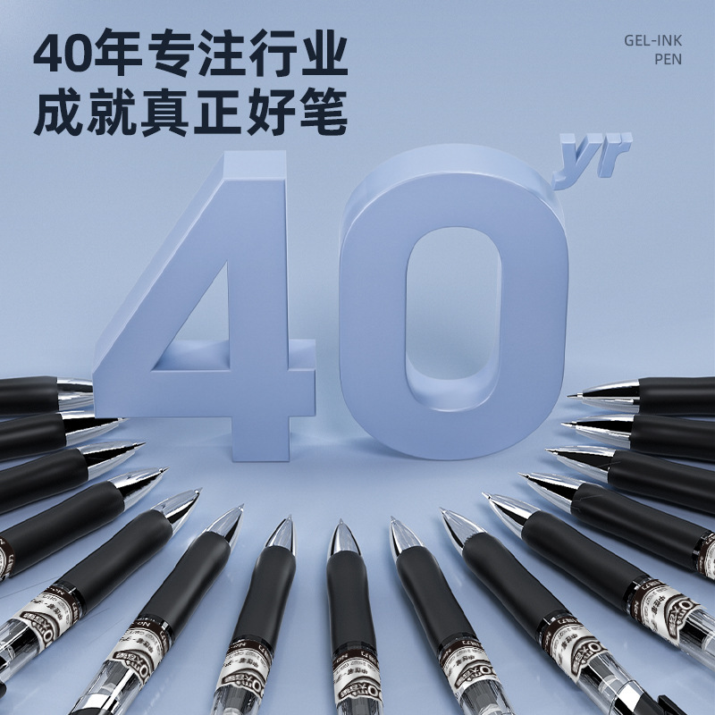 有力ペン中性ペン押し水性ペン0.5mm黒赤青サインペンボールペン文房具卸売り33388S|undefined