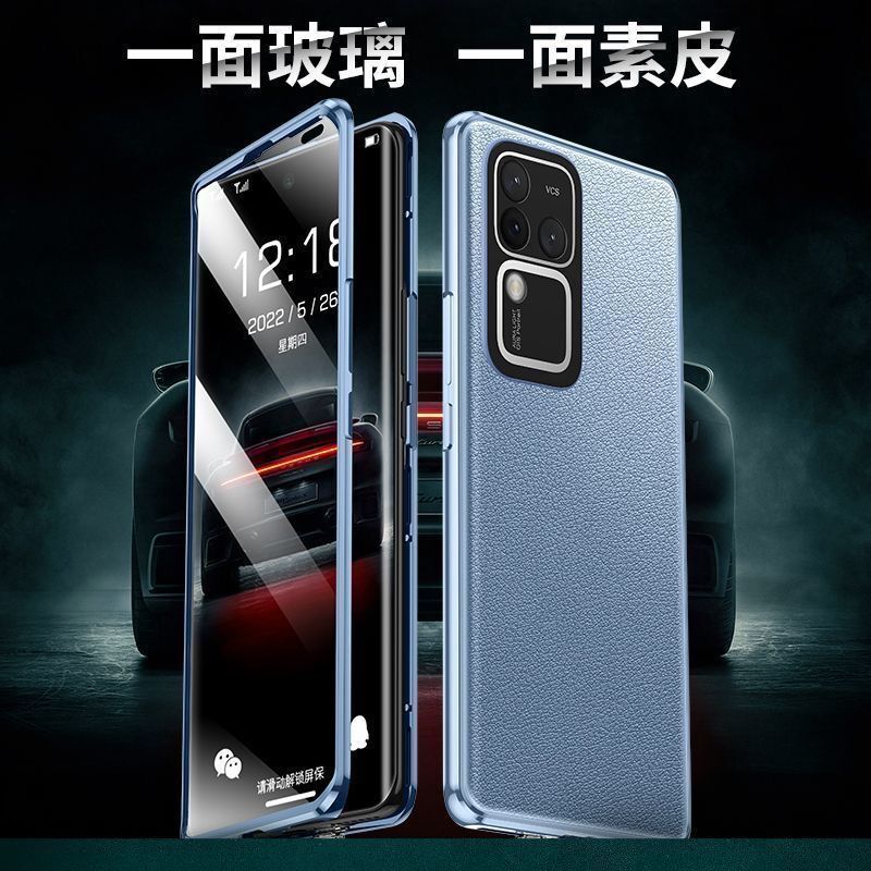 Vivos18Pro Mobile Phone Case, Plain Leather, Full-Coverage, Anti-Fall, Transparent Lens, Double-Sided Glass, Magnetic Protective Cover, Trendy and Suitable