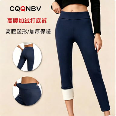 跨境高腰加绒打底裤女秋冬羊羔绒保暖显瘦紧身外穿弹力九分裤批发