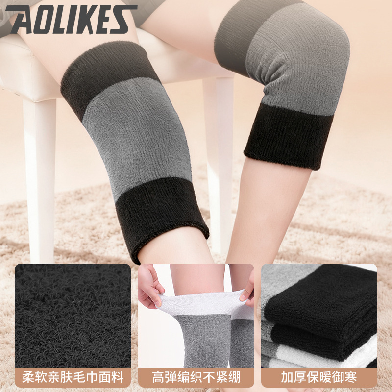 Invierno cálido rótula toalla engrosada polainas caliente ciclismo a prueba de frío rótula bailando de rodillas deportes de protección