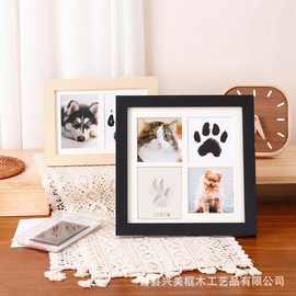 手工跨境宠物婴儿宝宝情侣猫咪狗狗手足印墨印印泥粘土纪念相框