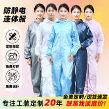 ���o��B�w�� �o�m܇�g���������m�����bʳƷ�S�B�w���o늹�����