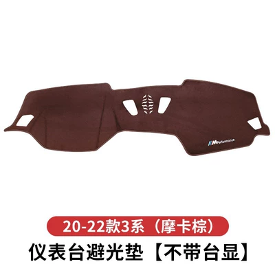 Günəş əleyhinə siperlik – BMW sunshade mat for the new 5 Series - 23-26-models-of-the-new-3-seriesnew-i3i4-mocha-brown-without-dashboard-display-1-piece