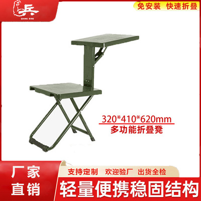 Manufactor Direct selling outdoors Folding Field operation Readiness Tables and chairs Portable Camping install