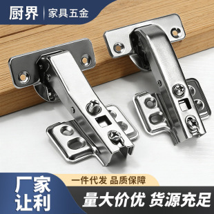 ����ǶȮ��͙��T�q�45��90��Һ�����_�q朙������T��ʽ�T�q