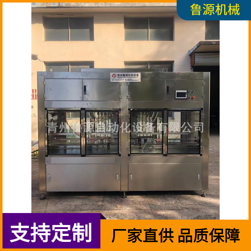 青州灌装机哪家强 酱油醋下潜式灌装机 全自动直线式灌装机