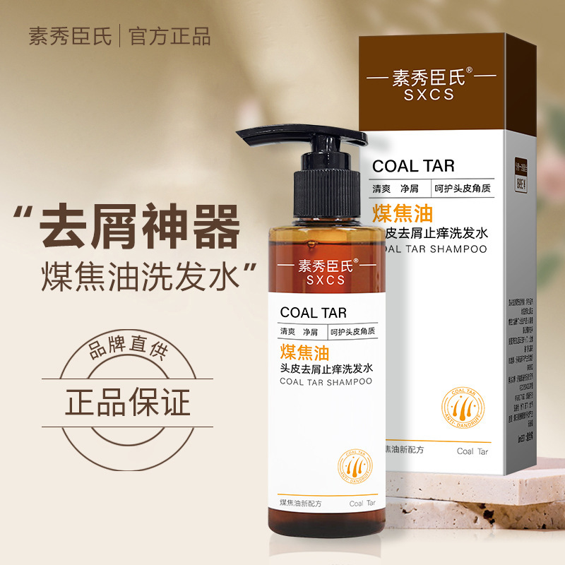 Champú de Alquitrán de Hulla Anti-caspa, Alivio de Picazón, Control de Grasa para Cuero Cabelludo y Cabello