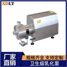 �l�����ܾ�ʽ�߼����黯��304/316L���P�ʳƷ�����|��ϱÿɶ���