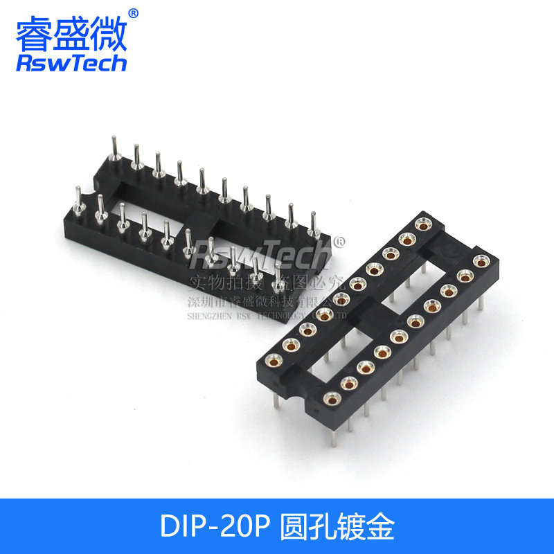 Icソケット集積ブロック直挿しディップマイクロチップ丸穴ベースサブ8p 14 16 20 28 40p足|undefined