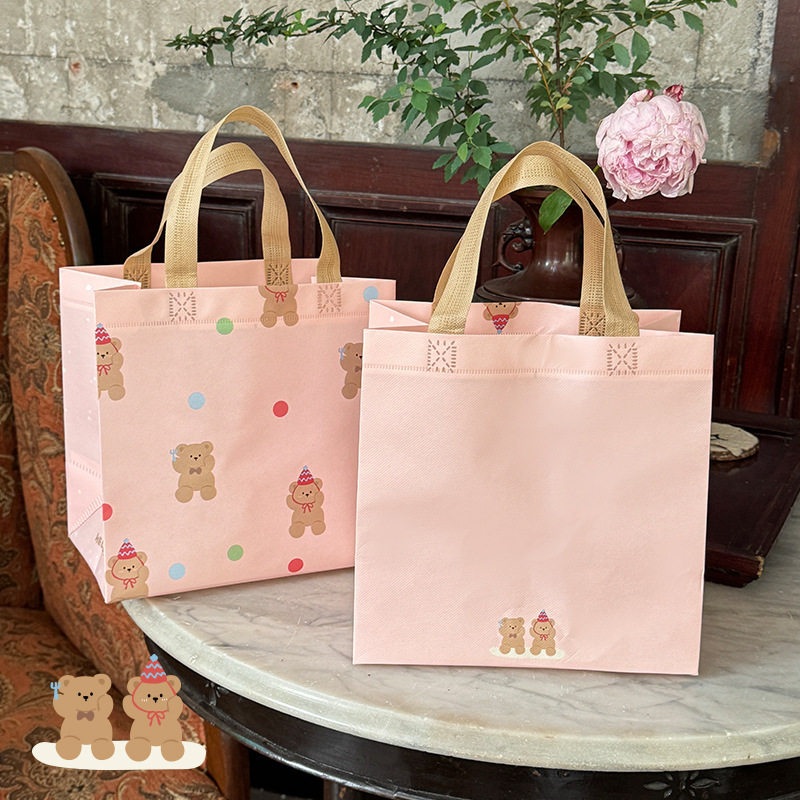 Bear Bag Clothes Shop Tote Bag Garment Bag Kindergarten Birthday Gift Bag Children Hand Gift Tote Bag Bear Bag Clothes Shop Tote Bag Garment Bag Kindergarten Birthday Gift Bag Children Hand Gift Tote Bag
