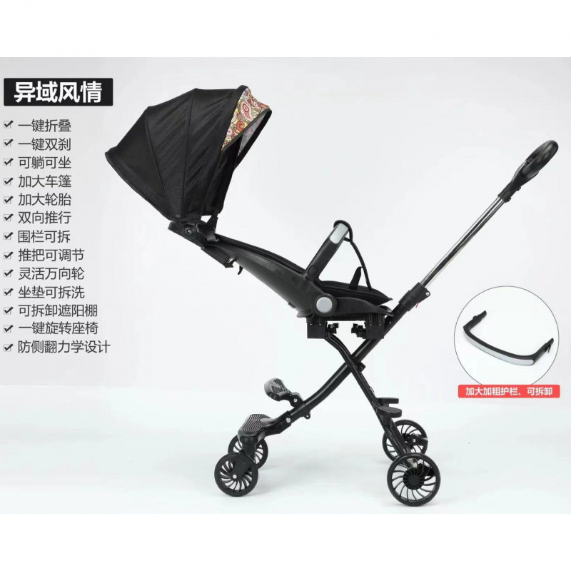 이국적인 스타일 + 블랙 쿠션 + 선물