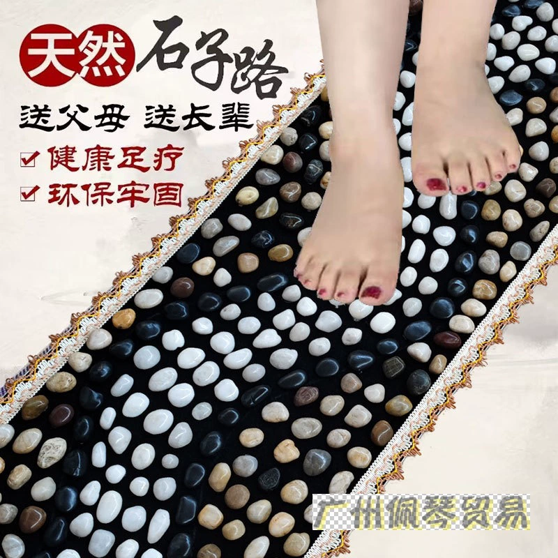Коврик для массажа ног с камнями "Дождевой цветок", галька для ног, коврик для терапии стоп, каменная дорожка, домашний акупунктурный коврик для ног