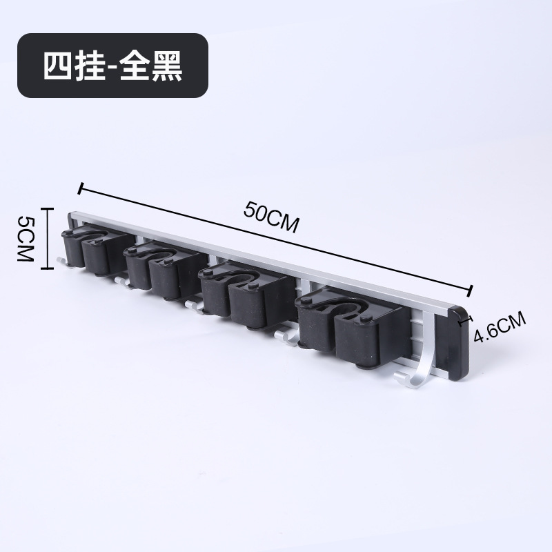Estante de la fregona de almacenamiento de baño de cocina montado en la pared clip de la fregona espacio libre de aluminio fregona escoba rack de almacenamiento