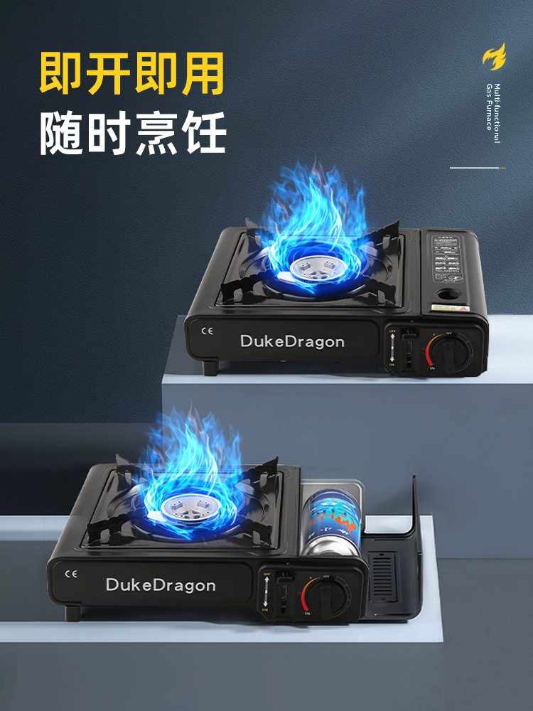 Parrilla portátil para exteriores, olla caliente pequeña para el hogar, estufa de gas, estufa de gas, parrilla al aire libre, estufa de tarjeta al por mayor
