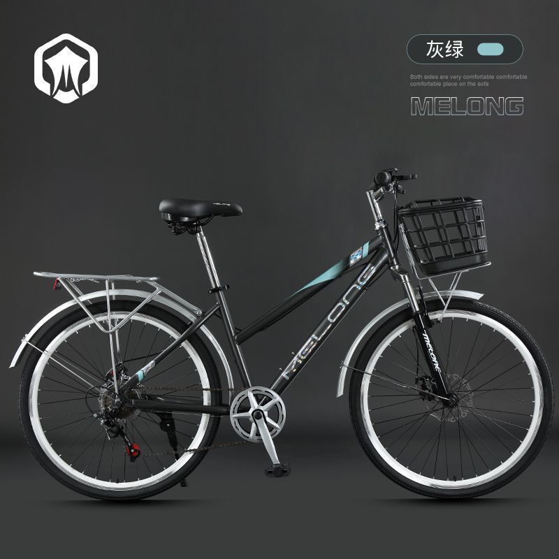 Mellon Mountain Bike Youth Bearing Ultra-Light Bicycle Adult Road Commuting Off-Road Direct Store Original