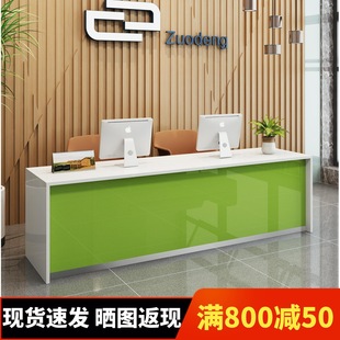 Front desk cashier graphic shop counter real estate agent information desk paint travel agency desk company reception desk