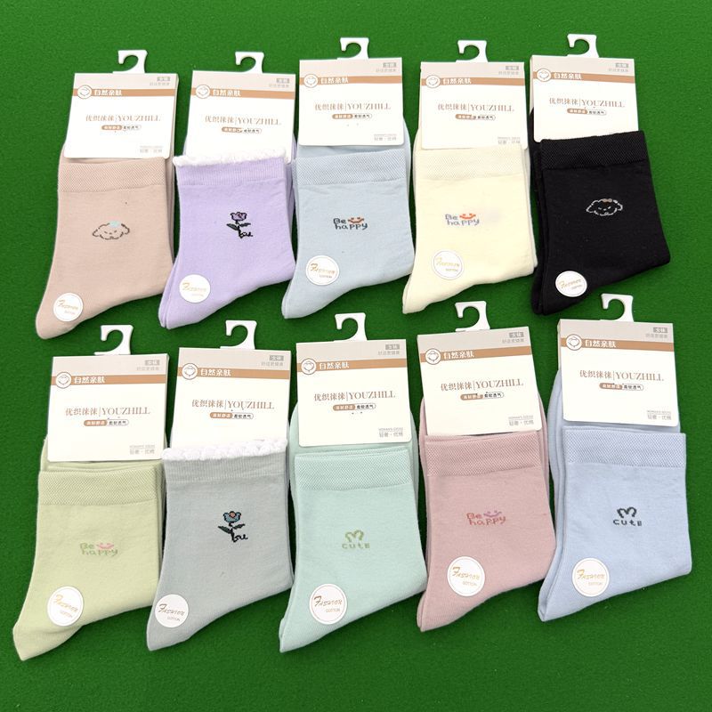 Autumn and Winter Socks for Women, Pure Cotton Mid-Calf Socks, 200 Stitches, Medium Thickness, Suitable for All Seasons, Cute Women's Socks, Supermarket Women's Cotton Socks