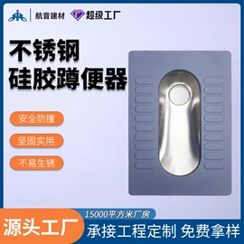 隔音材料;台盆/面盆;办公桌