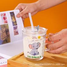 儿童牛奶杯早餐杯带刻度玻璃水杯家用把手玻璃杯卡通玻璃吸管杯