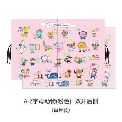 Car curtains, Car Sunshade Curtain, Sun Protection - pink-letter-animal-back-side
