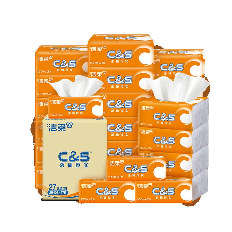 Jierou Tissue Paper, Vibrant Sunshine Orange Napkin, 3 Layers, 100 Sheets, 27 Packs, Whole Box, Affordable Tissue Paper, Wettable Water Surface Tissue