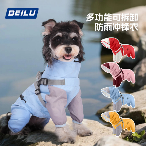 New Pet Dog Outdoor Waterproof Raincoat Pet Dog Windproof and Waterproof Hooded Raincoat for Dogs Removable Raincoat