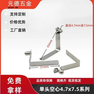 �Ƭ����V�͏���Ƭ���ɿ���U�Ϳ���4.7x7.5��Ƭ���øߏ����ߏ���