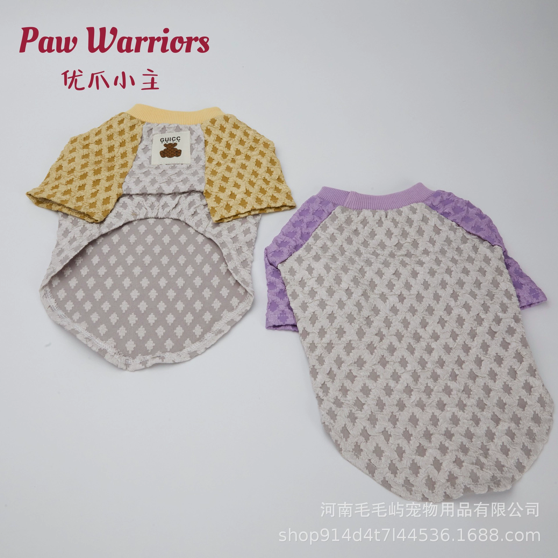 Двухцветная летняя тонкая одежда с короткими рукавами для домашних животных, одежда для больших собак и щенков, Тедди Сатсума Бишон Корги, гигантская модная одежда