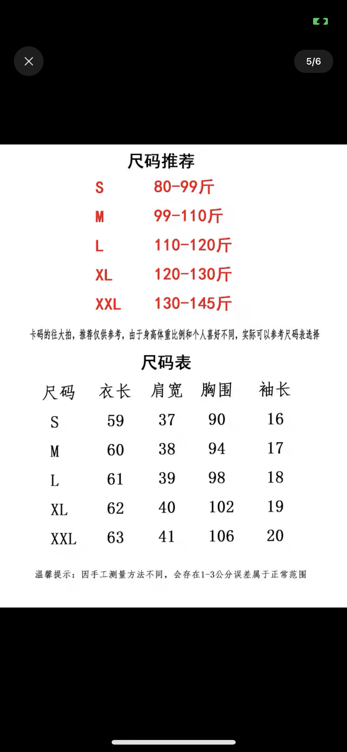 i2uUjf6mxdTrdS48SAR2xK+lh9crm0AGX16V