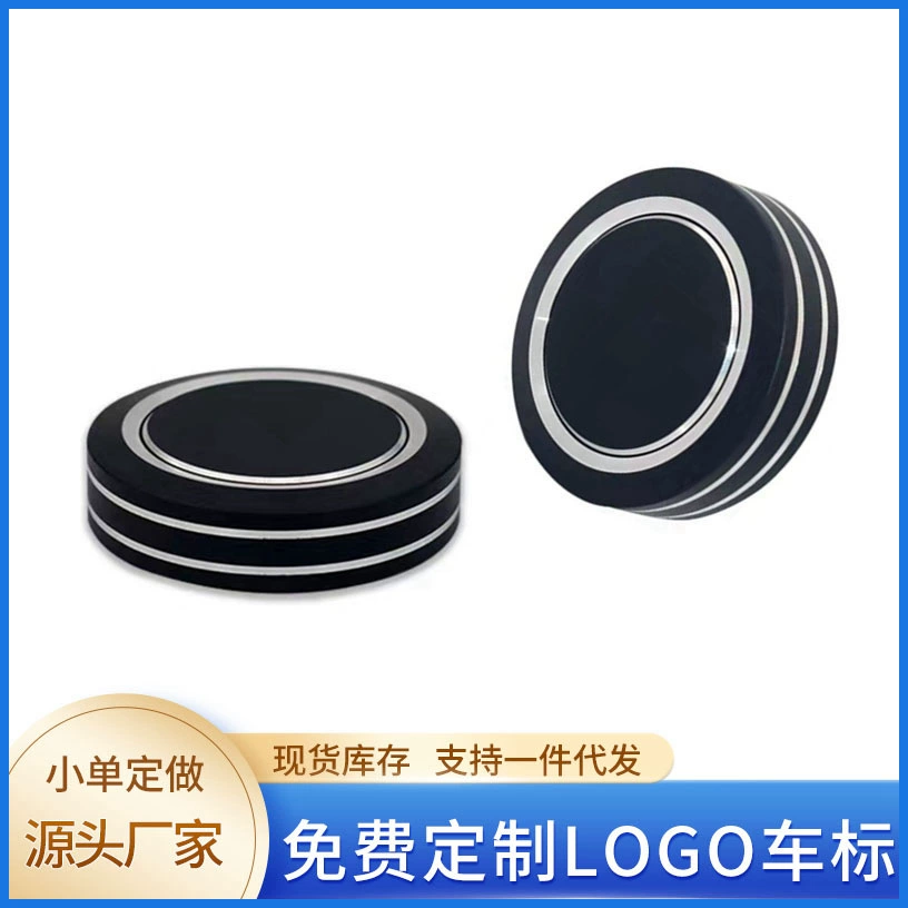 Творческий новый автомобиль алюминиевого сплава аромат сиденье оптом автомобиль твердые духи летающая тарелка UFO производители ароматерапии оптом