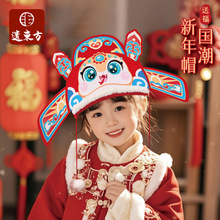 ���繝2026��������ñdiy�������ϰ��������׃��@�ֹ��Y�����