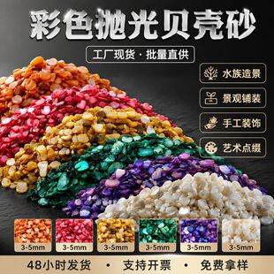 ���l��ɫؐ��ɰ�~���쾰������滨���b�diy��Ⱦɫؐ����Ƭ�w��