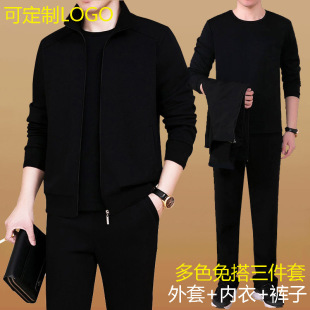 Middle-aged and elderly sports suit men's plus size father's clothing spring and autumn middle-aged leisure sweater sportswear three-piece set