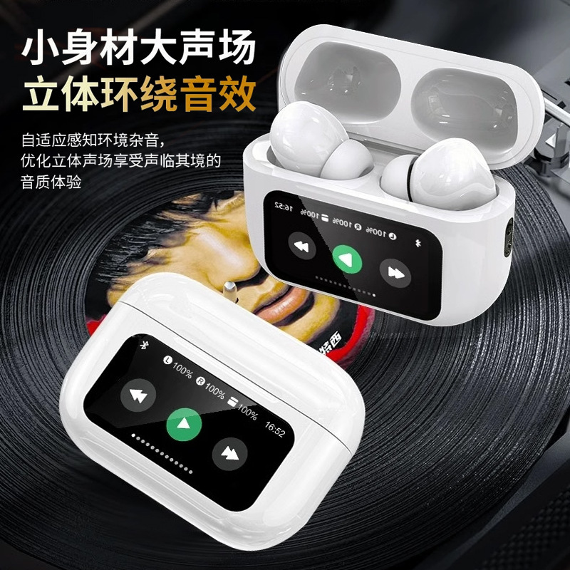 高機能タッチ式HDカラー画面TWS Bluetoothイヤホン デュアルイヤーワイヤレスデジタルディスプレイステレオスポーツインイヤー型A9pro|undefined