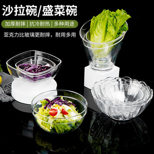 pcɳ����ѩ����ɏ���������ϲ�ˮ���b����ϴ����ɏ����͸��ɳ����