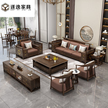 新中式实木乌金木沙发全套组合客厅大户型别墅典藏式家具高档