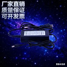 12V5Aˮ���Դ�m����LED��Һ���@ʾ��3A4A�����t�L�C�O���Դ��