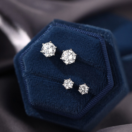 925 sterling silver super flash zircon earrings, simple mini earrings, pierced ears, classic earrings for men and women