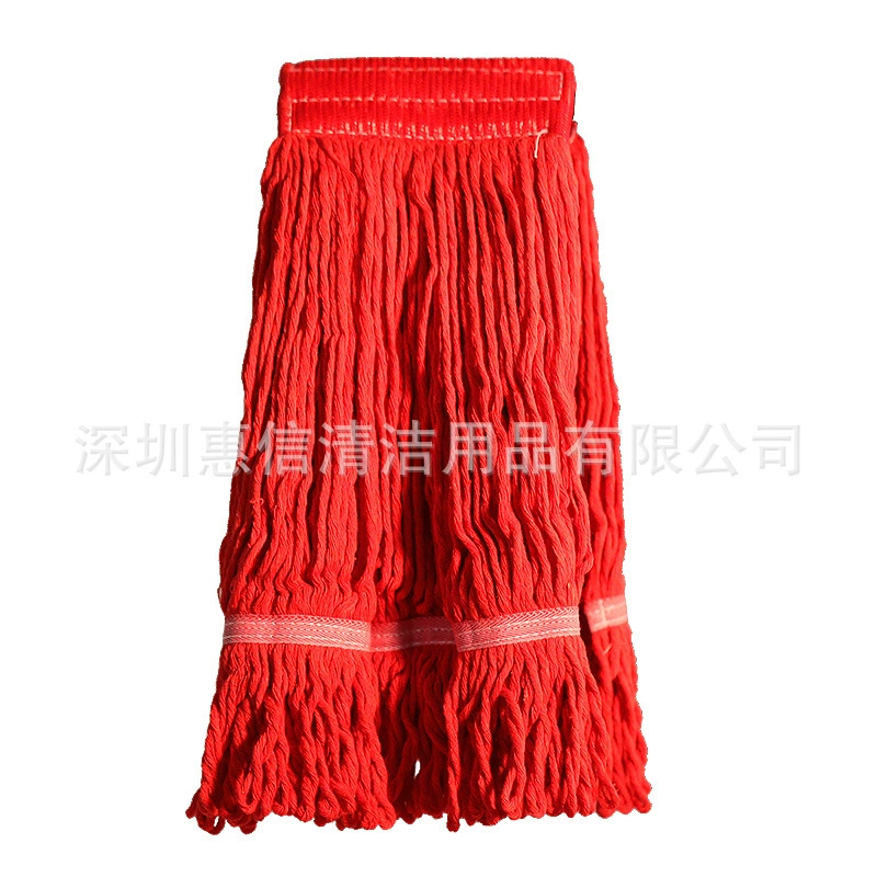 洁云 清洁拖把头 蜡拖头 水拖头 吸水棉线 替换头 水拖布头 替换头