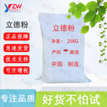 ���I�T���մ��켈���������·� ������ī�ø����ڸ߰׷�